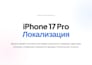 professionally translate english to russia